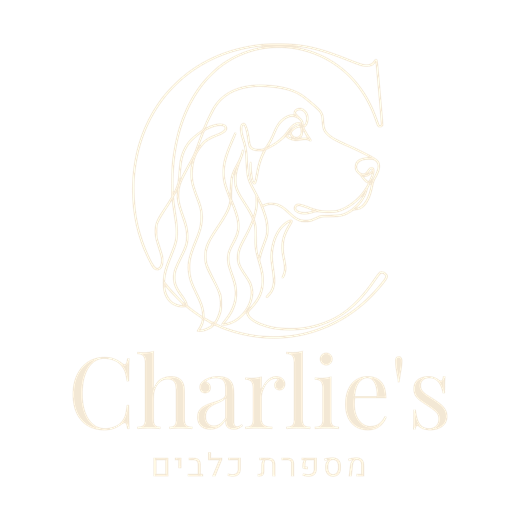 Charlie's מספרת כלבים